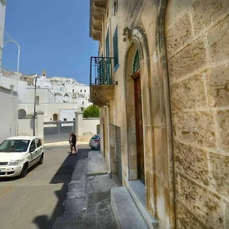 La Terrazza Di Don Peppino *