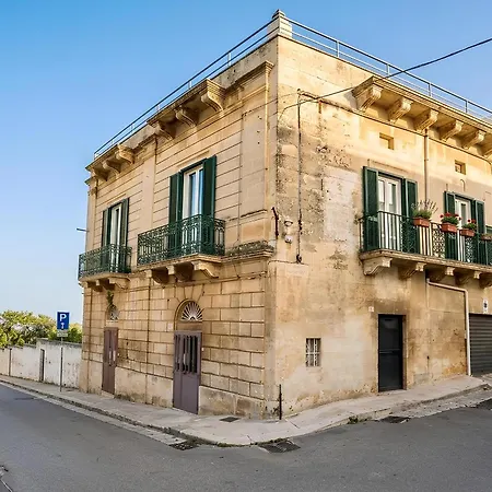 Apartamento La Terrazza Di Don Peppino *